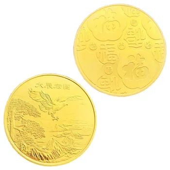 Flying Eagle Auksą, Sidabrą, Suvenyrai ir Dovanos, Proginės Monetos Iššūkis Monetų Namų Dekoracijas Sėkmės Moneta