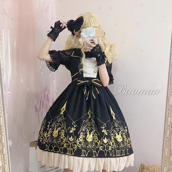 Gotikos Japonijos palace saldus princesė lolita dirželis suknelė aukšto juosmens spausdinimo viktorijos suknelė kawaii girl gothic lolita cos loli