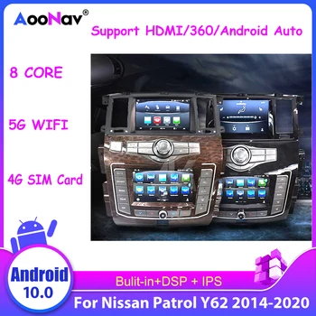 GPS Navigacija Nissan Patrol Y62 2014-2020 M. Automobilio Stereo Imtuvas, Multimedia Grotuvas Touch Screen Automobilio Radijo Android 10.0