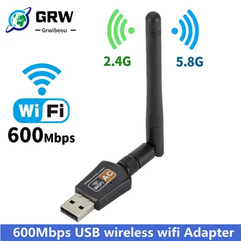 GRWIBEOU USB Wifi Adapteris 5.0 GHz+2.4 GHz Wifi Imtuvas Didelės Spartos 600Mbps Wifi Antena Bevielio PC Tinklo plokštės 802.11 ac