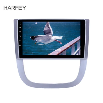 Harfey HD Touchscreen 9inch Android 8.1 automobilio Radijo 2005-2012 m. Buick FirstLand GL8 