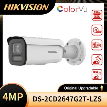 hikvision AcuSense DS-2CD2647G2T-LZS 4 MP ColorVu Motorizuota kintamojo fokusavimo ilgis Kulka Tinklo Kameros