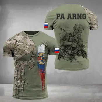 kamufliažas Vyrų marškinėlius rusijos Vėliava Kareivis Viršūnes 3D Spausdinimo Mados marškinėliai Atsitiktinis Vyrų Drabužiai marškinėliai vyrams Harajuku viršūnės