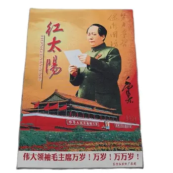 Kinija Senas Šilko Thangka Kaip Kabo Tapybos Pirmininko Mao 60x90m