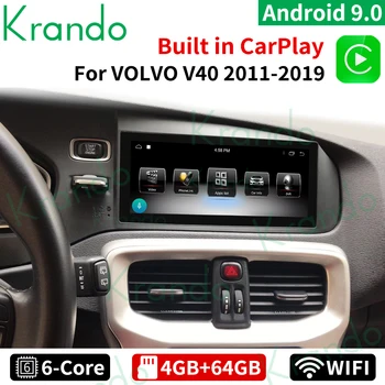 Krando Android 9.0 4G 64G Automobilio Radijo Multimedijos Ekrane Volvo V40 2011-2019 Headunit GPS Garso Carplay Kairę Dešinę Ranką