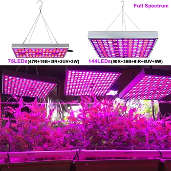 LED Augalų Augimo Lempos 25W 45W Visą Spektrą Augalų Šviesos sodindami Gėles, Daržovių Daigų Auginimo Hydroponics