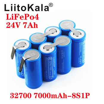 LiitoKala 24V 7Ah 14ah 21ah 32700 7000mAh lii-70A LiFePO4 Baterija 35A Nuolat Išleidimo Didžiausias 55A Didelės galios baterija, 