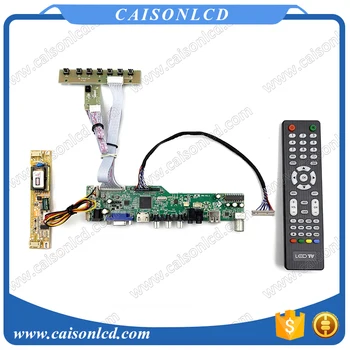 M6-V5.1 LCD TV valdiklio plokštės paramos VGA AUDIO AV USB TV 10,1 colio 1024 x 768 G121X1-L04 G121XGE-L01 pagal nemokamas pristatymas