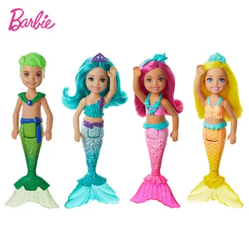 Mattel Barbie Lėlės Mergaitės 