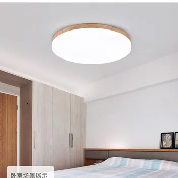 modernios led lempos, lubų, vonios kambarys šviesos armatūra namo šviesos miegamajame, žibintai, apdailos namų apšvietimo šviesos lubų virtuvėje šviesos