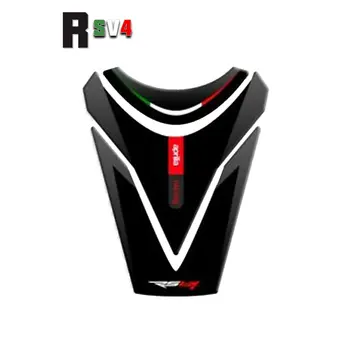 Motociklo degalų bako mygtukai logo keitimo apsaugos 3D lipdukas tinka APRILIA RSV4 09-11