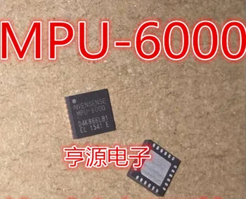 MPU-6000 MPU6000
