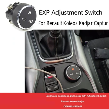 Multi-Eismo Sąlygos Multi-Mode EXP Reguliavimo Jungiklį 251456265R už Renault Koleos Kadjar Captur