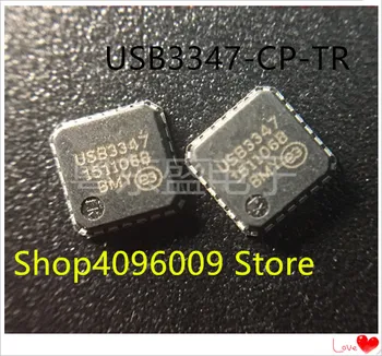 NAUJAS 10VNT/DAUG USB3347-CP-TR USB3347-CP USB3347 QFN24