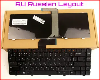 Naujoji Klaviatūra, RU rusijos Versija Dell Vostro V131-347 V131-357 V131-358 V131D-348 Nešiojamas kompiuteris