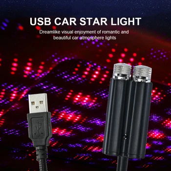 Naujų Automobilių Stogo Star Lengvojo Automobilio Salono LED Žvaigždžių Šviesos USB Atmosfera Projektorius Žibintai Reguliuojamas Auto Vidaus Apdaila
