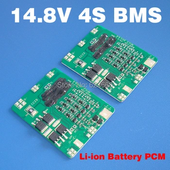 Nemokamas pristatymas 14.8 V 4S 10A BMS PCM už 4S 3.7 V 18650 baterijos darbinė srovė 10A Įkrovimo Įtampa 16.8 V