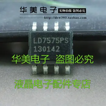Nemokamas Pristatymas.LD7575PS Originali LCD galios valdymo lustą, SOP-8