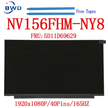 NV156FHM NY8 15.6