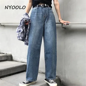 NYOOLO Derliaus streetwear didelis juosmens, plauti arba Balinti džinsai moterims Atsitiktinis palaidų visas ilgis Draugu tiesiai džinsinio audinio kelnės