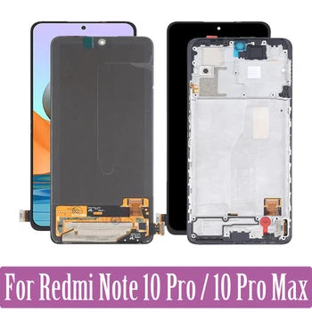 Originalus AMOLED Už Xiaomi Redmi 10 Pastaba Pro Max M2101K6I LCD Ekranas Note10 Pro M2101K6G M2101K6R LCD Jutiklinis Ekranas Pakeitimo