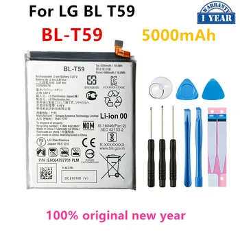 Originalus BL-T59 5000mAh Baterijos ForLG BL T59 BL T59 Mobiliojo telefono Baterijas+Įrankiai
