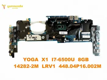 Originalus Lenovo JOGOS X1 Nešiojamas plokštė JOGOS X1 I7-6500U 8GB 14282-2M LRV1 448.04P16.002M išbandyti gera nemokamas pristatymas