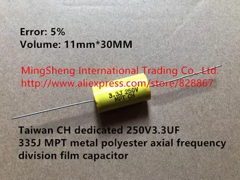 Originalus naujas 100% importo CH skirtas 250V3.3UF 335J MPT metalo, poliesterio centrinis dažnio dalijimo kino kondensatorius (Induktyvumo)