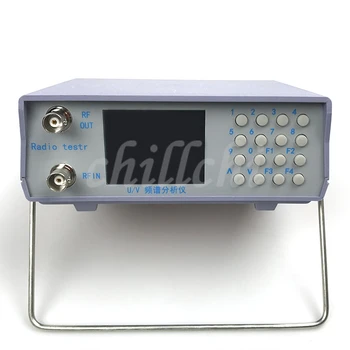 Paprasta spektro analizatorius UV segmento stebėjimo šaltinis 136-173MHz 400-470MHz bandymo duplexer, filtras,spektro signalas