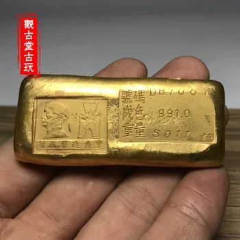 Papuošti Senojo kietos Centrinės Mėtų Sun Yat Sen Memorialinis aukso luitų aukso juosta