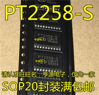PT2258 PT2258-S SOP20