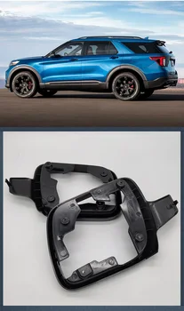 QDPATRICK Automobilių Reikmenys šildomi veidrodėliai rėmas Ford Explorer 2011-2018 veidrodžio rėmas