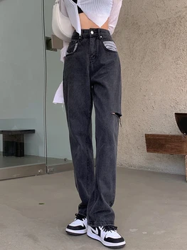 QOERLIN Stilingas Prarasti Kankina Moteris Skylių Džinsinio audinio Kelnės 2022 Naują Pavasario Ponios Pantalon Didelio Juosmens Pločio Kojų Moterų Džinsai Kelnės
