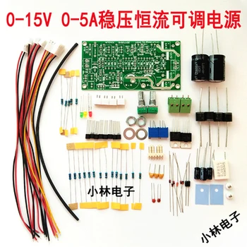 Reguliuojamas maitinimo šaltinis 0-15V 0-5A namų mokymosi eksperimento power board 
