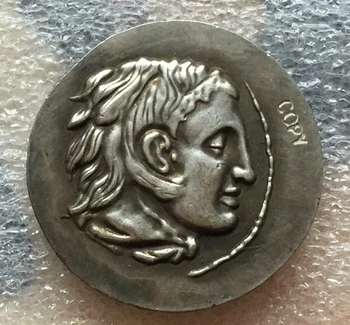 Romos makedonijos Karalystės, Antigonus I Monophthalmus ar Antigonus II Gonatus, 306 - 270 B. C. monetų KOPIJOS