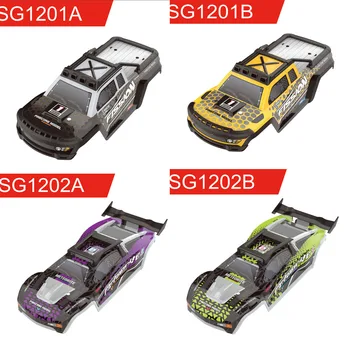 SG1201 SG1202 RC Automobilių Atsarginės Dalys, automobilių shell SG1201A SG1201B SG1202A SG1202B