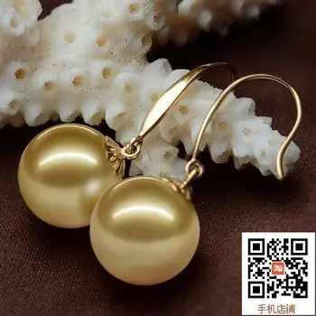 Silver Pearl Nanyang shell perlų auskarai Golden White Pearl Auskarai pristatymas