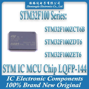 STM32F100ZCT6B STM32F100ZCT6 STM32F100ZDT6 STM32F100ZET6 STM32F100 STM32F STM32 STM IC MCU Chip LQFP-144