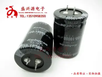 stock sunku koja tipo aliuminio elektrolitinių kondensatorių 100v10000uf 10000uf100v tūris: 35x50