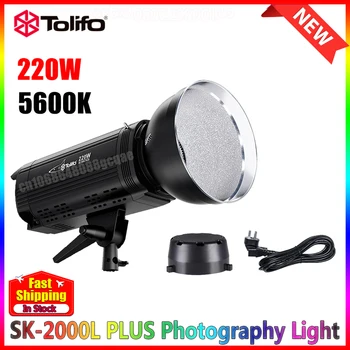 Tolifo SK-2000L PLIUS Fotografija LED Apšvietimas 5600K Profissional Nuolatinį 220W Studija Šviesos lempa 