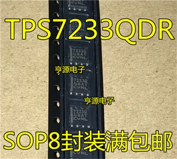 TPS7233QDR TPS7233Q SOP8 7233Q