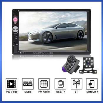 Universal 2Din palaiko galinio vaizdo kamera, vaizdo išvestis vairas kontrolės USB automobilinis multimedia MP5 grotuvas stereo audio radio FM, AUX