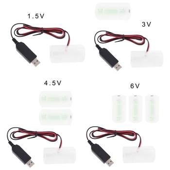 USB Maitinimo Adapteris Pakeisti 1-4pcs 3V 4.5 v 6 V AM2 C LR14 Baterijos Eliminator už Laikrodžiai, Žaislai, Elektroninis Įtaisas