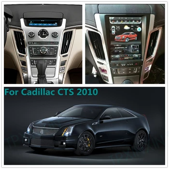 Už Cadillac CTS 2007 - 2012 
