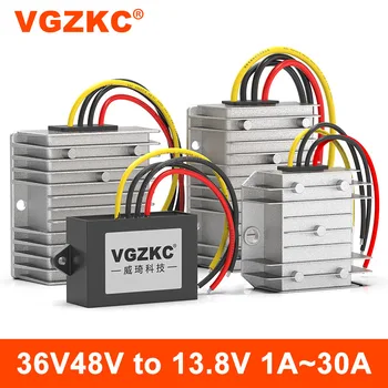 VGZKC 36V48V iki 13,8 V 5A~30A DC žingsnis žemyn modulio 30-60V iki 13,8 V automobilio maitinimo keitiklio transformatorius