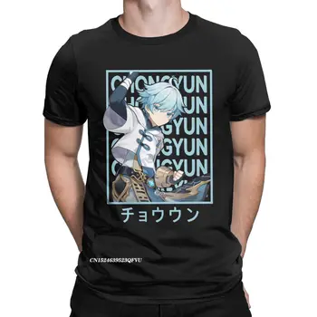 Vyrai Chongyun Genshin Poveikio Anime Žaidimas T Marškinėliai Grynos Medvilnės Drabužius Crazy Grafinis Apvalios Kaklo T Shirts Camisas T-Shirts