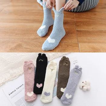 Žiemos kojinių prabangus storas šiltas kojines koralų vilnos animacinių filmų juokingas kojines Japonų namuose bateliai neslidžiais kojinės