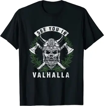 Žr. Jūs Valhalla Norvegija Skandinavų Mitologija Viking Vyrų Marškinėliai Trumpomis Rankovėmis Atsitiktinis 100% Medvilnės O-Kaklo Vasaros Marškinėliai